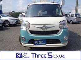 当店は地域密着型のお店です！！20年来のお客様を始め、長い付き合いをさせていただいております。お客様にご納得頂ける物を提供させていただいております。