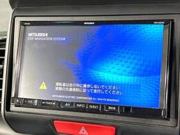 【ナビゲーション】使いやすいナビで目的地までしっかり案内してくれます。各種オーディオ再生機能も充実しており、お車の運転がさらに楽しくなります！！
