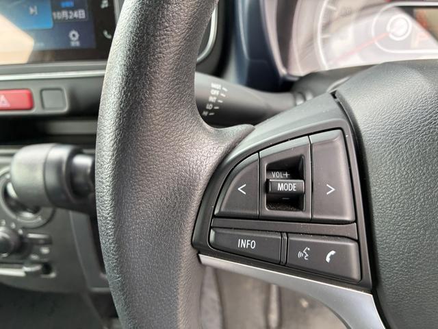 手元でオーディオ操作できます