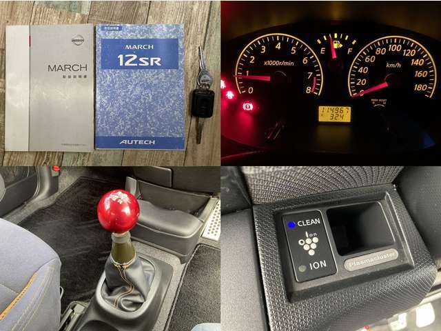 ストラーダ製SDナビ付になります！その他機能ではフルセグTV視聴、DVDビデオ再生、Bluetooth機能なども付いております！音声案内ETCやプラズマクラスター付オートエアコンなども装備！シフトノブもアルミ製に変更！