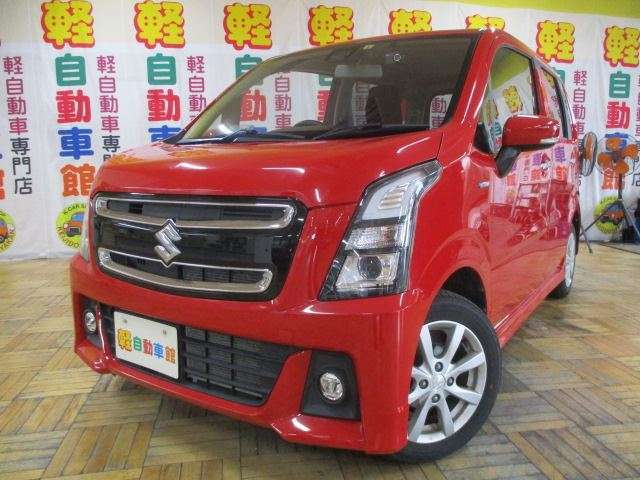 軽自動車館　こだわり　その3　お取寄せ無料　：全12店舗！無料でお取寄せ！