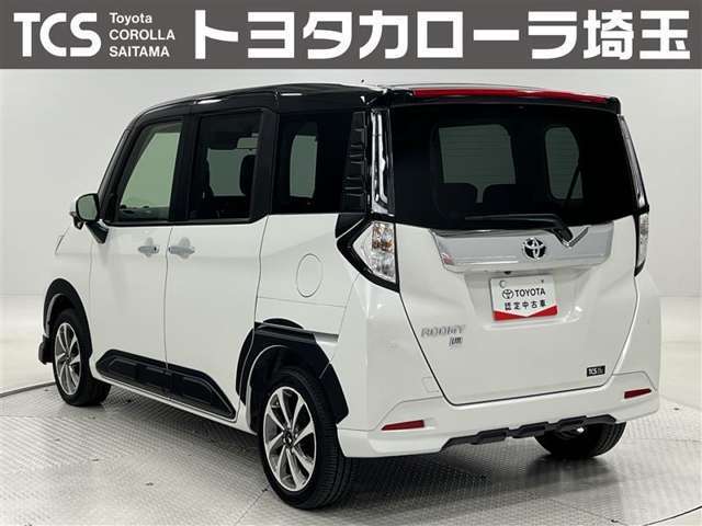 トヨタで販売する中古車は納車前の点検整備と、1年間走行距離無制限のロングラン保証付！有償で最長3年間まで延長可能！