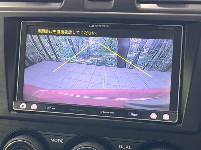 【バックカメラ】駐車時に後方がリアルタイム映像で確認できます。大型商業施設や立体駐車場での駐車時や、夜間のバック時に大活躍！運転スキルに関わらず、今や必須となった装備のひとつです！