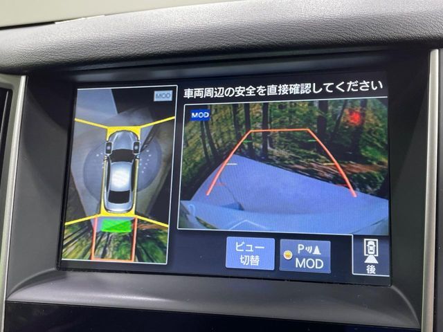 【アラウンドビューモニター】専用のカメラにより、上から見下ろしたような視点で360度クルマの周囲を確認することができます☆死角部分も確認しやすく、狭い場所での切り返しや駐車もスムーズに行えます。
