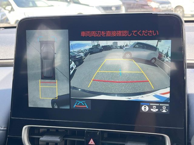 【パノラミックビューモニター】専用のカメラにより、上から見下ろしたような視点で360度クルマの周囲を確認することができます☆死角部分も確認しやすく、狭い場所での切り返しや駐車もスムーズに行えます。