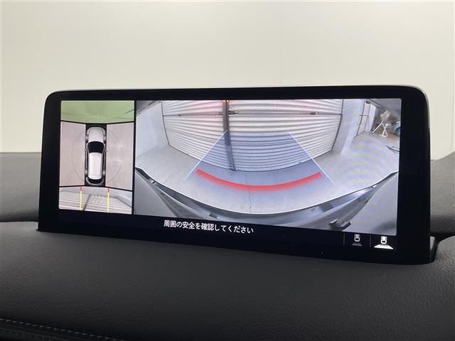 ◆【カーナビ】ナビ利用時のマップ表示は見やすく、いつものドライブがグッと楽しくなります！