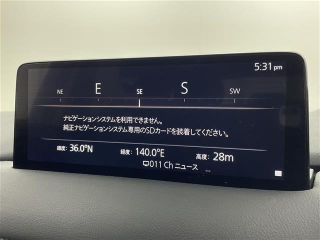 ◆【カーナビ】ナビ利用時のマップ表示は見やすく、いつものドライブがグッと楽しくなります！