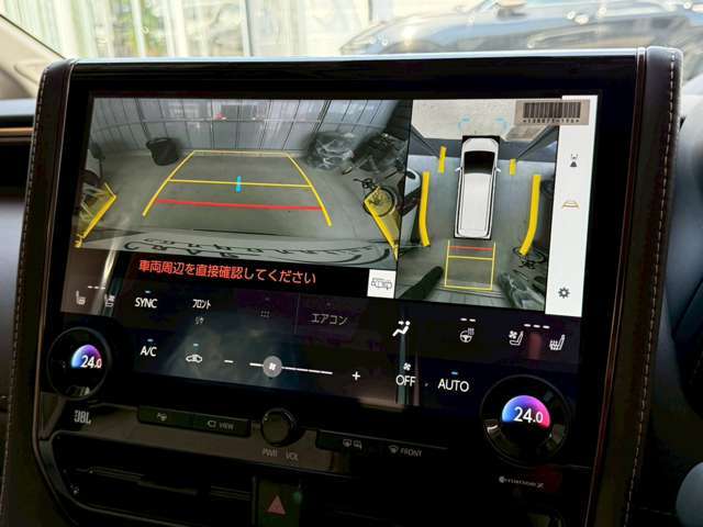 ご来店頂く全てのお客様をスタッフ一同笑顔で、お出迎えさせて頂きます。　些細なことでも構いませんので、ご連絡をお待ちしております。　　お問い合わせ電話番号は、0567-31ー6760までお願い致します。