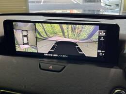【360°ビューモニター】専用のカメラにより、上から見下ろしたような視点で360度クルマの周囲を確認することができます☆死角部分も確認しやすく、狭い場所での切り返しや駐車もスムーズに行えます。