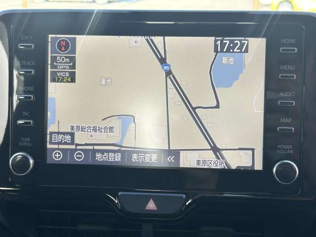 遠方などでご来店のむずかしい方もお気軽にご不安やご不明はお問い合わせ下さいませ。