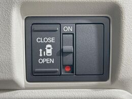 【パワースライドドア】スマートキーや運転席のスイッチでスライドドアの開閉が可能♪電動だから力を入れてドアを開ける必要が無く、小さいお子様でも、重い荷物を持っている時もラクに開け閉めできます♪