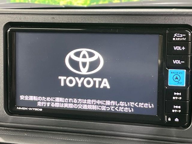 【純正ナビ】人気の純正ナビを装備。オーディオ機能も充実しており、Bluetooth接続すればお持ちのスマホやMP3プレイヤーの音楽を再生可能！毎日の運転がさらに楽しくなります！！