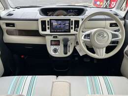 営業時間　7：30～19：00まで。定休日は日曜、祝日ですが事前にご連絡頂ければご対応させて頂きます。