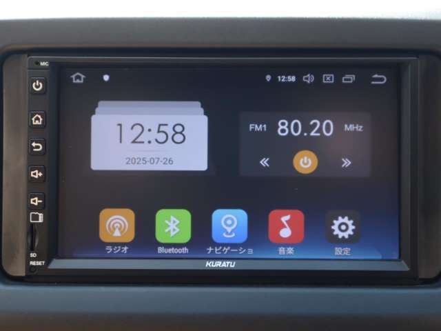ディスプレイオーディオ搭載。納車後すぐにお気に入りの音楽でドライブを楽しむことができます。