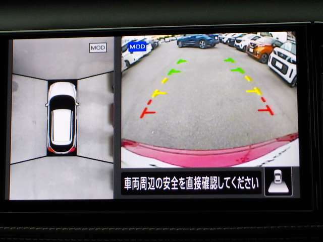 空から見下ろすような視点で、スムーズな駐車と安全確認をサポートする「アラウンドビューモニター」付です。