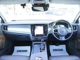 【エンジン・ミッション・ブレーキ機構を2年間無料で保証】コクスンの販売するボルボ中古車は全車に無料で2年間の保証（基本保証）が付帯されます。