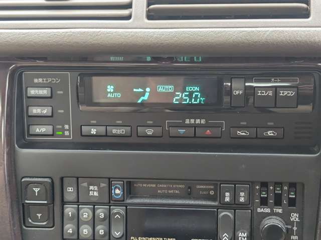 ⑤シーマ シーマのタイヤサイズ [GH-HF50] 2WD・300G・5AT (100774