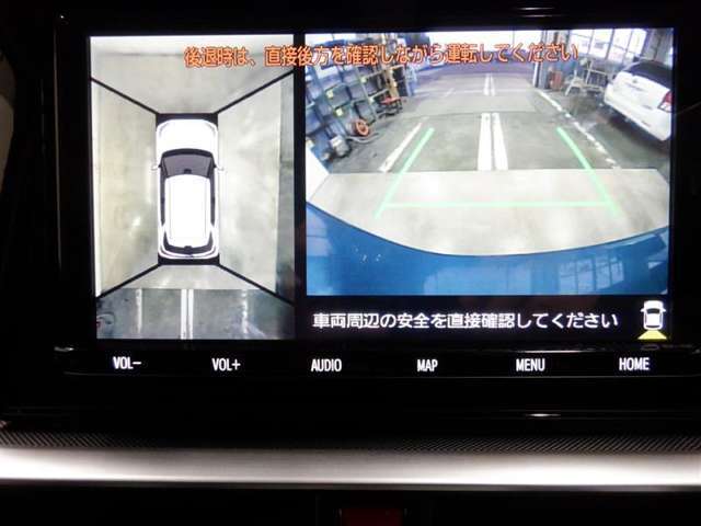 オートローンを取り扱っていますので、お支払い方法はお気軽にご相談ください！事前審査も簡単に行なえますし、お客さまに合ったお支払プランをご提案差し上げることも可能です！