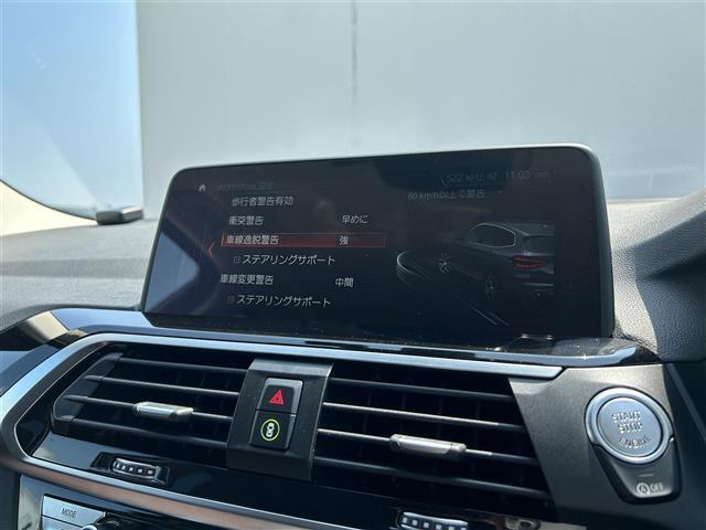 【エアコン】『エアコン装備』の画像になります。暑い夏でも寒い冬でも、車内に快適な空気を届けるので、いつでも快適な車内空間を創り上げます！