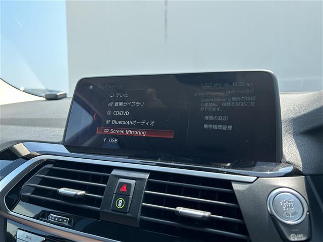 【エアコン】『エアコン装備』の画像になります。暑い夏でも寒い冬でも、車内に快適な空気を届けるので、いつでも快適な車内空間を創り上げます！