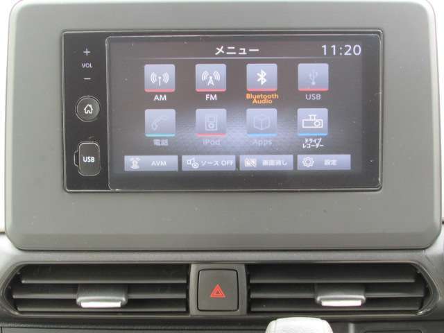 ディスプレイオーディオです。Blue tooth Audioももちろん使えます。お手元のスマホをご登録ください。ハンズフリーホンとしても使用可能です。