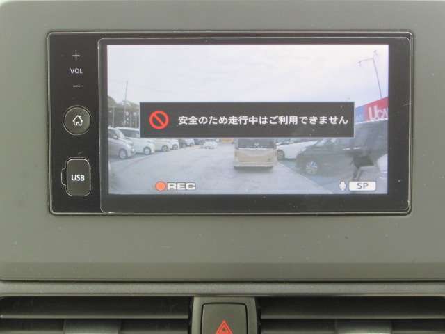 ドライブレコーダーは前後共に画像を録画、万が一の時でも安心です。画像はナビゲーション画面で確認が出来ます。