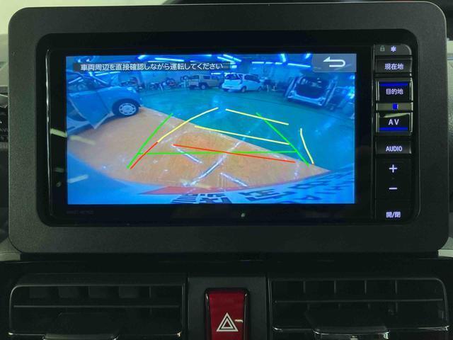 ダイハツ認定中古車取扱いの正規ディーラー店舗となります。メーカー保証はもちろん中古車保証も全国最寄りのダイハツ正規ディーラーにてご利用いただけます（一部除く）