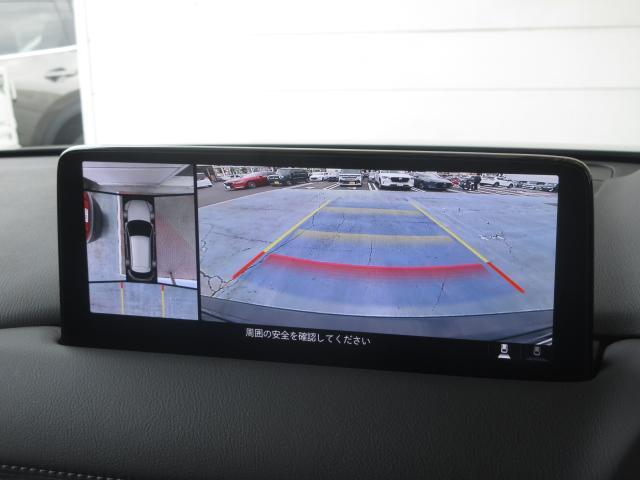 360°ビューモニターを搭載しています。コーナーセンサーと合せてお使いいただくことで、安全、安心にお車の取り回しを行っていただけます。