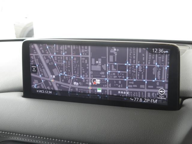 マツダコネクトの10.25インチワイドセンターディスプレイです。『Android　Auto』『Apple　CarPlay』や独自のコネクテッドサービスに対応したインターフェイスシステムです。