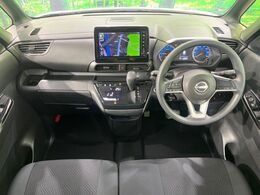 グループ総在庫数約30，000台！！全国の系列店からメーカー・車種問わずご紹介出来るので、あなたにピッタリのお車が見つかるはずです♪まずはお問い合わせ下さい☆