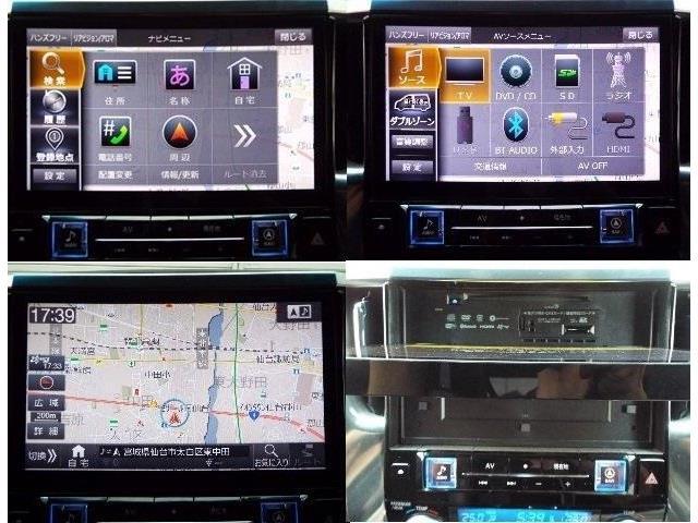 アルパイン製　11インチメモリーナビ　フルセグ、CD、DVD、ラジオ、Bluetooth付き！