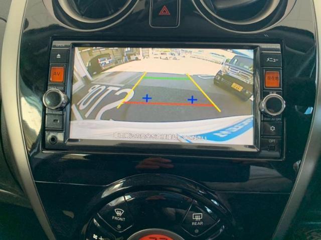 今の愛車いくらで売れるの？他社で査定して思ったより安くてショック・・・そんなお客様！是非一度WECARSの下取価格をご覧ください！お客様ができるだけお得にお乗り換えできるよう精一杯頑張ります！