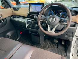 ソーシャルディスタンスを広くとっています。接客ルームは間隔を広めにとっており、除菌や換気を十分に行い感染防止作をとっております。出入り口には、手指用のアルコール消毒スプレーを常備しております。