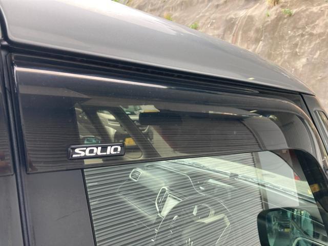 【ドアバイザー】雨天時の雨の入り込みや紫外線防止にも役立ちます★