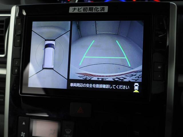 誠に恐縮ではございますが、当社規定により販売地区を東海4県にお住まいで御来店が可能なお客様に限らせていただいております。