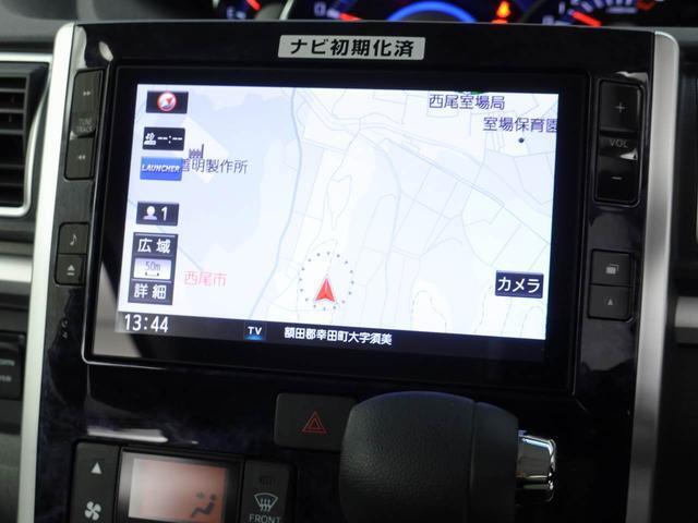 愛知ダイハツではお車をご購入頂いた後が本当のお付き合いのスタートだと思っています。　ですので定期点検や車検もお得なパックをご用意してお客様に頼りにされるダイハツディーラーを目指しています☆