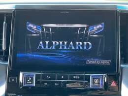 【アルパイン11型ナビ】フルセグTV、CD/DVD再生、Bluetoothオーディオ、CD録音