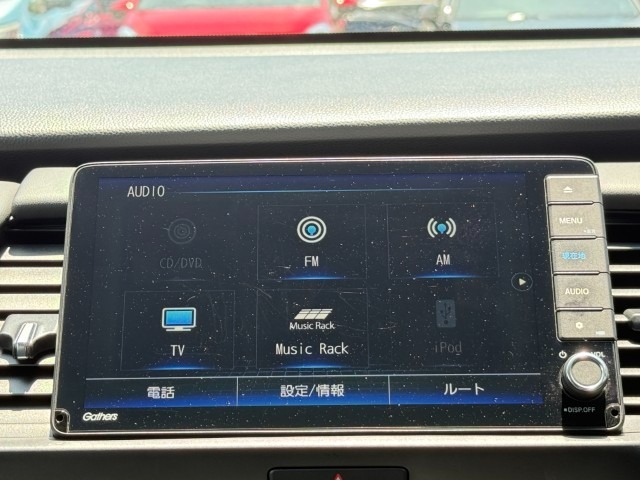 オーディオ機能も充実しています。