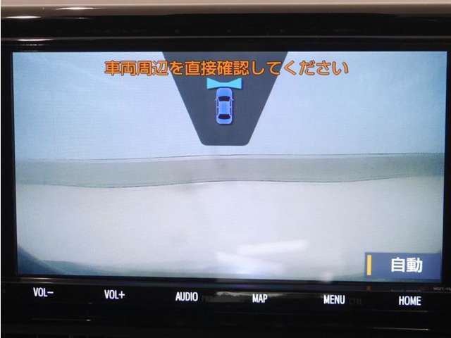 フロントモニター！