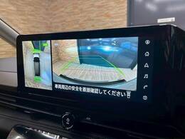 【全周囲モニター】装備で駐車が苦手な方も安心です！