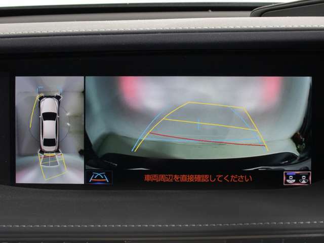 パノラミックビューモニターを装備！上から車両を見下ろしたような映像をナビ画面に表示できます。車両前後左右に搭載した4つのカメラ映像を継ぎ目なく合成！目視では見えない部分もリアルタイムで見れます。