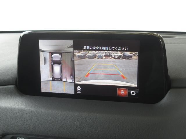 360°ビューモニターを搭載しています。コーナーセンサーと合せてお使いいただくことで、安全、安心にお車の取り回しを行っていただけます。