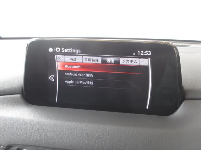 『Android　Auto』『Apple　CarPlay』もご利用頂けます！
