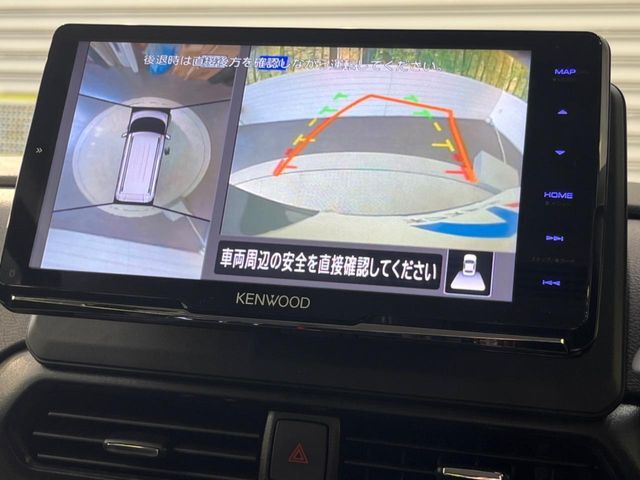 【マルチアラウンドモニター】専用のカメラにより、上から見下ろしたような視点で360度クルマの周囲を確認することができます☆死角部分も確認しやすく、狭い場所での切り返しや駐車もスムーズに行えます。