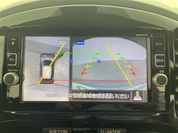 【アラウンドビューモニター】まるでクルマを真上から見下ろしたかのような視点で駐車をサポートします！クルマの斜め後ろや真横など、前後左右の4つのカメラの映像が合成されて、モニターに映し出されます。