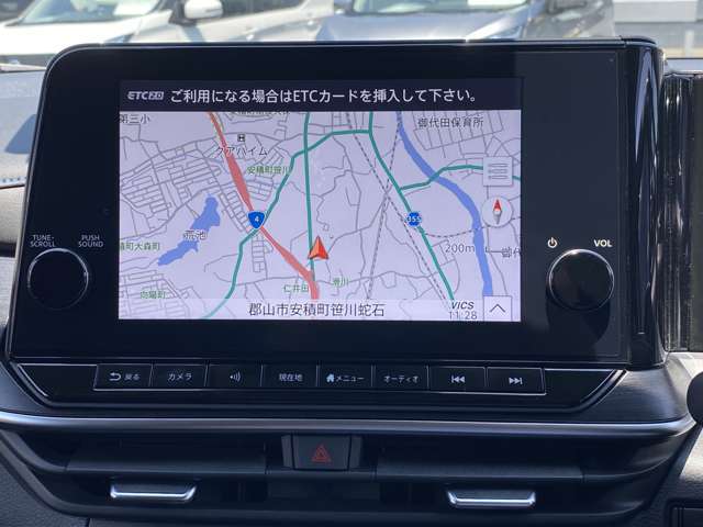 Nissan connectナビの画像です。全25枚の画像を掲載していますが、それでも他に見たい部分がありましたら写真をメールで送信する事も可能です、お気軽にお問い合わせ下さい。