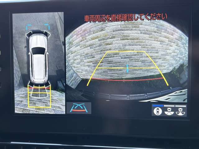 「カーセンサーアフター保証」はパワーウインドウやドアロックなどの電装系を含む350項目を保証致します。