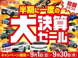 【お問い合わせ】当社は大阪府岸和田市にございます。電車でお越しの際は、事前にお電話頂ければ当社最寄駅（JR東岸和田駅）まで無料で送迎致します。お問い合わせの電話は【072-479-5003】まで。