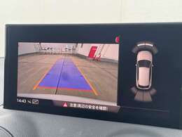 【カーナビ】『カーナビ』の画像になります。ナビ利用時のマップ表示は見やすく、いつものドライブがグッと楽しくなります！