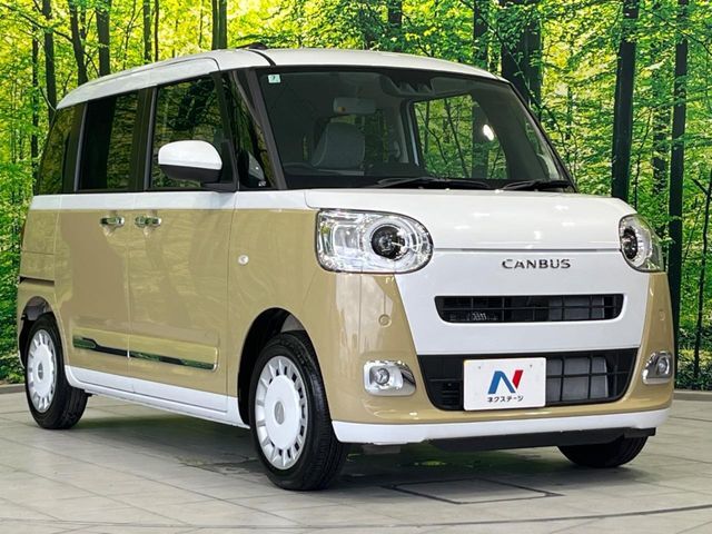 大好評のボディコーティング「弾スプラッシュコート」もご納車までに施工可能。通常のガラスコートと異なる、耐久年数6年の無機質ガラスコーティングが、ボディをキレイな状態に保ってくれます。